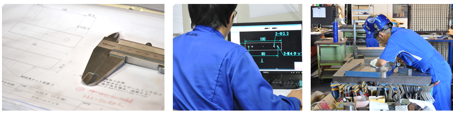 自転車スタンド