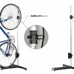 ホームバイクラック自立式1台掛けスタンド