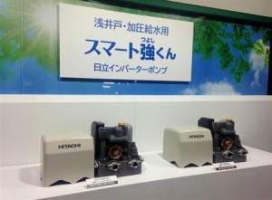 20150707-00000018-biz_fsi-000-1-view